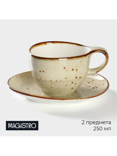 Чайная пара Magistro Mediterana, 2 предмета: чашка 250 мл, блюдце 16×15 см, фарфор, бежевая