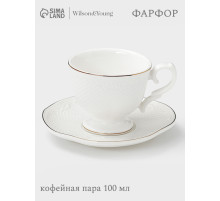 Кофейная пара WY Empire, чашка 100 мл, блюдце d=6.8 см, фарфор, белый