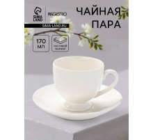 Кофейная пара Magisto English tea party, 170 мл, фарфор, белая
