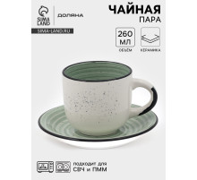 Чайная пара Доляна Nature, 2 предмета: чашка 260 мл, блюдце d=15 см, керамика, зелёная