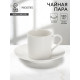 Кофейная пара Magisto English tea party, 120 мл, фарфор, белая