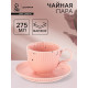 Чайная пара Доляна «Коралл», кружка 275 мл, блюдце 15.9×15.9 см, фарфор, розовая