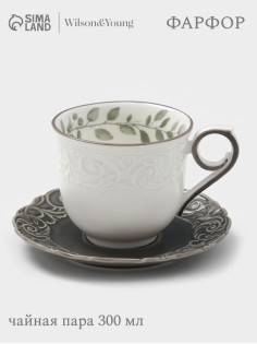 Чайная пара WY Floral Laceware, 2 предмета: чашка 300 мл, блюдце d=15 см, фарфор, белая, серая