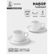 Чайный сервиз Magistro Basic bistro, 2 персоны, 4 предмета: 2 чашки 200 мл, 2 блюдца d=15 см, фарфор, белый
