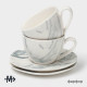 Чайный сервиз Magistro Real Marble, 2 персоны, 4 предмета: 2 чашки 120 мл, 2 блюдца d=12.5 см, фарфор, белый, серый
