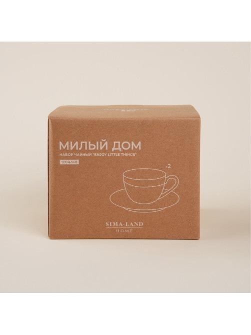 Чайный сервиз SL Home «Милый дом», 4 предмета: 2 чашки 275 мл, 2 блюдца d=15.5 см, фарфор, белый