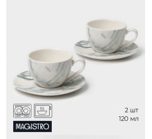 Чайный сервиз Magistro Real Marble, 2 персоны, 4 предмета: 2 чашки 120 мл, 2 блюдца d=12.5 см, фарфор, белый, серый
