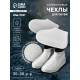 Чехлы для обуви, силиконовые, р-р M (35-39), 24.5 см, пара, белые