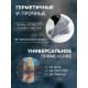 Чехлы для обуви, р-р M (37-40), 29 см, пара, серые