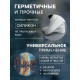Чехлы для обуви, силиконовые, р-р M (35-39), 24.5 см, пара, белые