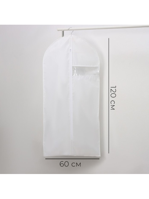 Чехол для одежды LaDо́m, ПВХ окно, плотный, 60×120 см, белый