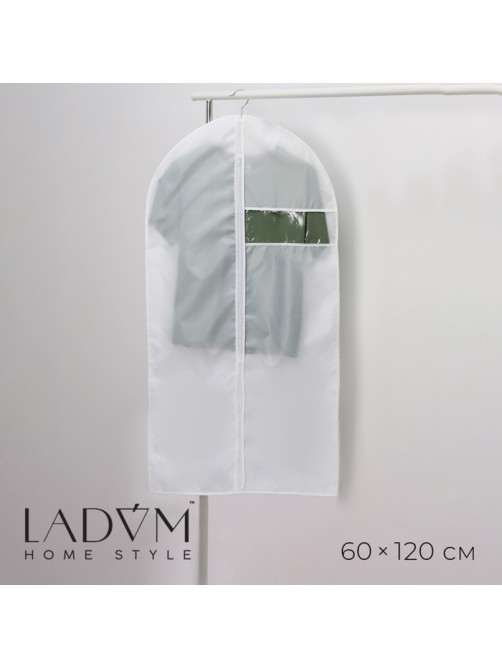 Чехол для одежды LaDо́m, ПВХ окно, плотный, 60×120 см, белый