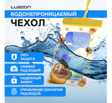 Водонепроницаемый чехол для телефонов, размер 22×11 см, «уточки», жёлтый