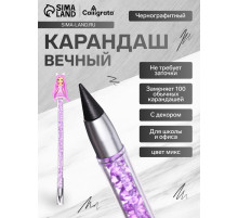 Вечный карандаш чернографитный Calligrata «Принцесса», МИКС