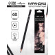 Карандаш художественный Calligrata TOP, чернографитный, 6B, шестигранный