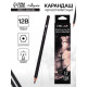 Карандаш художественный Calligrata TOP, чернографитный, 12B, шестигранный