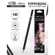 Карандаш художественный Calligrata TOP, чернографитный, 4B, шестигранный