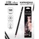 Карандаш художественный Calligrata TOP, чернографитный, 5B, шестигранный