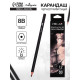Карандаш художественный Calligrata TOP, чернографитный, 8B, шестигранный