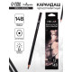 Карандаш художественный Calligrata TOP, чернографитный, 14B, шестигранный