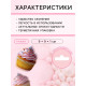 Посыпка кондитерская «БЛЕСК НЕЖНЫЙ» (Розовый, белоснежный), 50 г