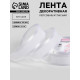 Лента декоративная, репсовая/атласная, 25 мм, 9.1 ±0.5 м, белая №001