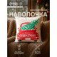 Наволочка декоративная новогодняя «Этель. Но-но-но» 40×40 см
