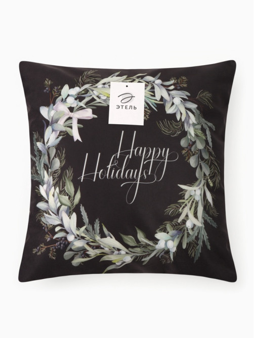 Наволочка декоративная новогодняя «Этель. Happy holidays», 40×40 см, велюр
