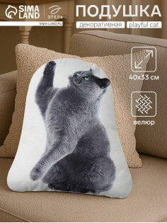 Подушка декоративная «Этель» Playful cat, 40×33 см, велюр