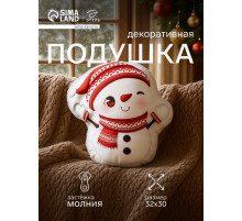 Подушка декоративная новогодняя «Этель. Снеговичок», 30×32 см, велюр