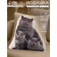 Подушка декоративная «Этель» Cat family, 40×33 см, велюр