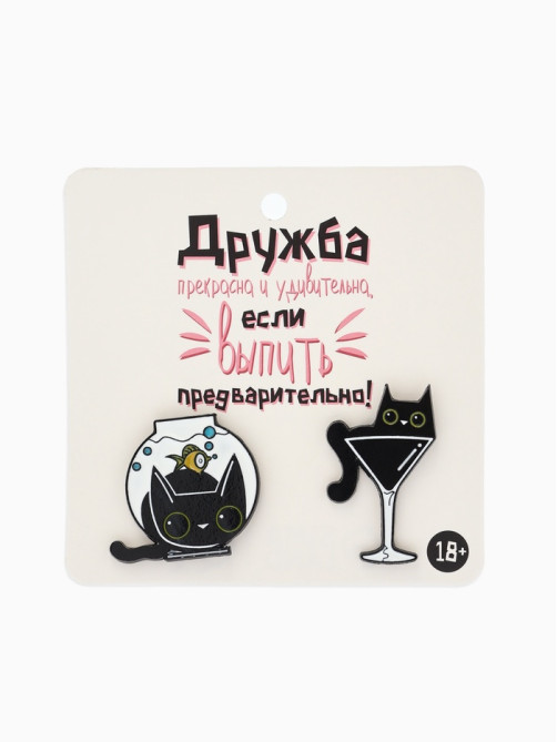Набор значков (2 шт.) «Котики», таинственные, чёрно-белый в чёрном металле