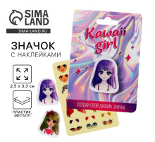 Значок «Аниме» с наклейками, 2.5×3.3 см