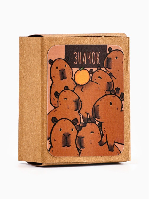 Значок в коробочке «Капибара», 2.5×4 см