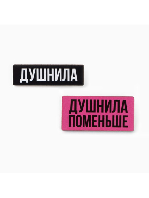 Значки деревянные «Самые милые значки» в шоубоксе, 20 шт.