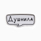 Значки деревянные «Самые невероятные значки» в шоубоксе, 20 шт.