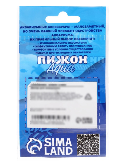 Декор для аквариума «Медуза», 6×10 см, с утяжелителем, розовый