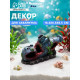 Декор для аквариума «Подводная лодка», 16.3×6.5×8.5 см