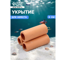 Укрытие для нереста «3 трубки», керамика, 8 см
