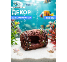 Декор для аквариума, грот - Дырявый бочонок, 9×6 см