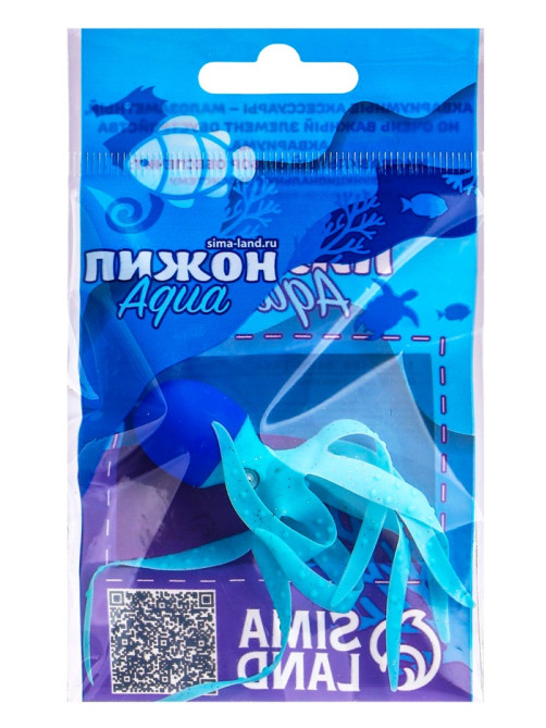 Декор для аквариума «Осьминог», 4×9 см, голубой