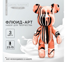 Рисование акрилом на пластиковой фигурке «Мишка», бронзовый, набор для творчества Флюид-арт