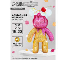 Алмазная мозаика на фигурке с полным заполнением «Медведь», пироженка