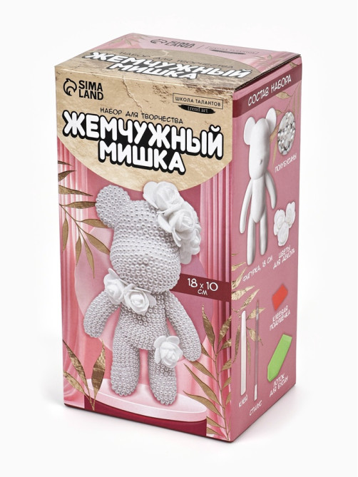 Жемчужная мозаика на фигурке «Жемчужный мишка»