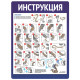 Конструктор Лесная мастерская «Королевская кобра», 122 детали