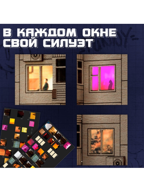 Деревянный конструктор «Панелька», 96 деталей, размер 12.5×26×11 см