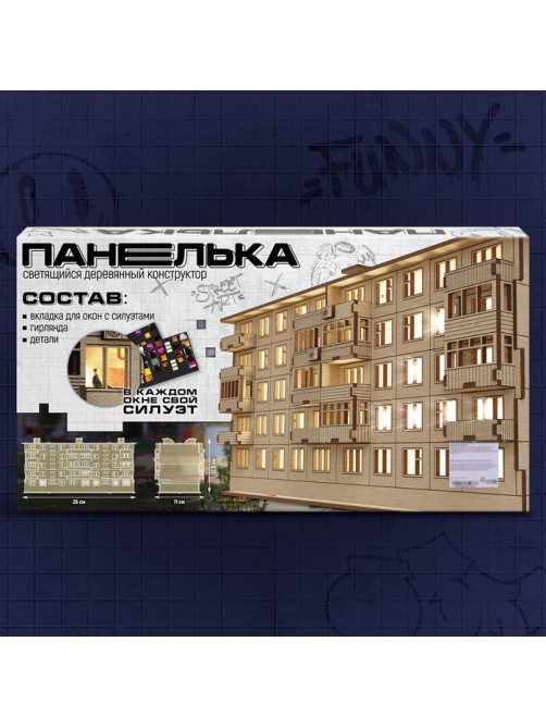 Деревянный конструктор «Панелька», 96 деталей, размер 12.5×26×11 см