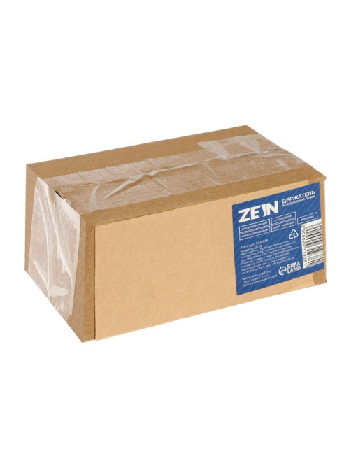 Держатель для душевой лейки ZEIN Z122, самоклеющийся, регулируемый, с крючком, черный