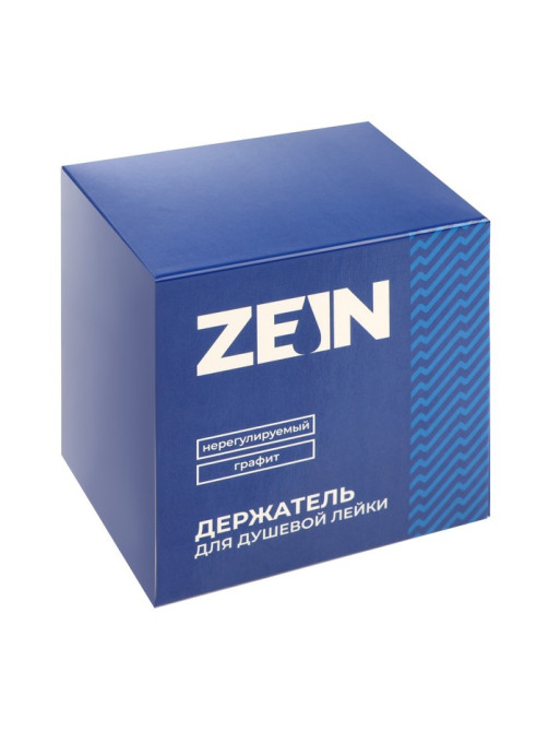 Держатель для душевой лейки ZEIN Z114, нерегулируемый, графит
