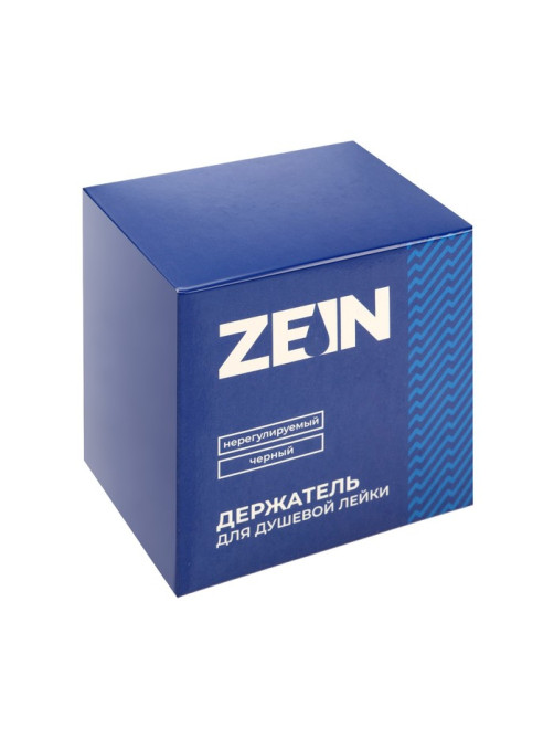 Держатель для душевой лейки ZEIN Z113, нерегулируемый, черный